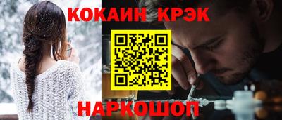 трава Ирбит
