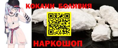 трава Ирбит