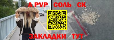 марки lsd Изобильный