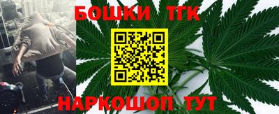 марки lsd Изобильный