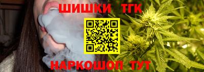 марки lsd Изобильный