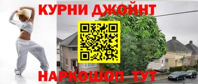 трава Ирбит