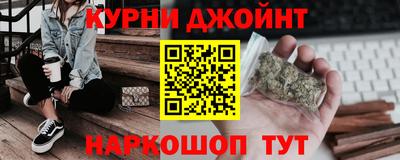 марки lsd Изобильный