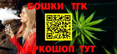 марки lsd Изобильный