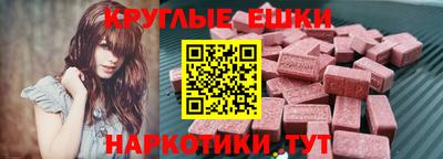 трава Ирбит