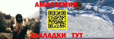 трава Ирбит
