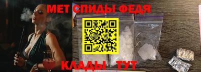 марки lsd Изобильный