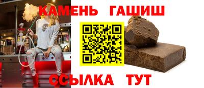 трава Ирбит
