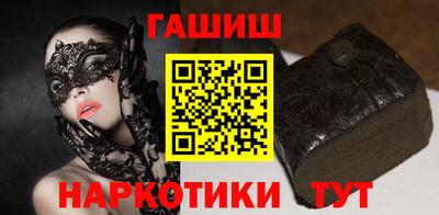 марки lsd Изобильный
