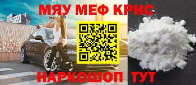 марки lsd Изобильный