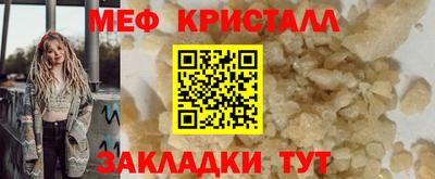 марки lsd Изобильный