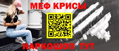 трава Ирбит